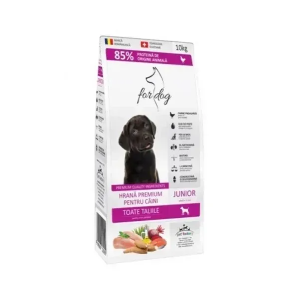 (2920) FOR DOG сухой корм для щенков (курица) 10 кг