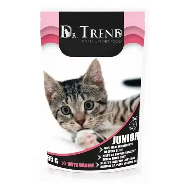 (8599) Dr.Trend для котят с кроликом 0