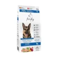 (9289) FOR DOG сухой корм большие породы 10кг