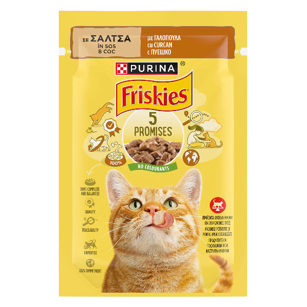 friendsfood-md-purina-friskies-sos-curcan-85gr