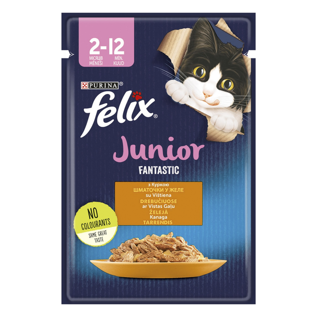 FELIX. Влажный корм для котят с курицей в желе. 85 г.