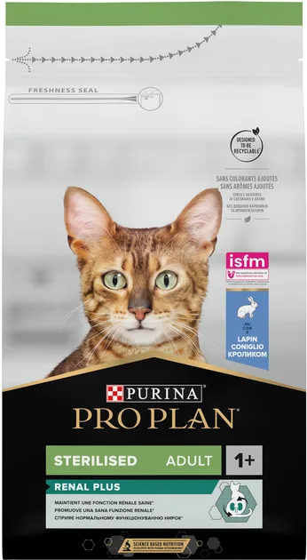 PURINA PRO PLAN. Сухой корм для стерилизованных кошек с кроликом. 1.5 кг.