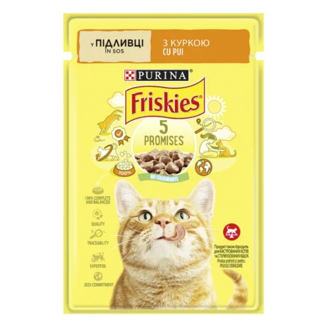 Purina Friskies. Hrană umedă pentru pisici adulte cu pui în sos. 85 gr.