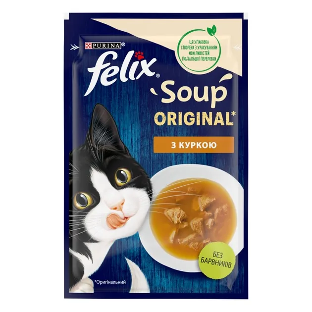 Felix. Влажный корм для взрослых кошек с курицей. 48 г.