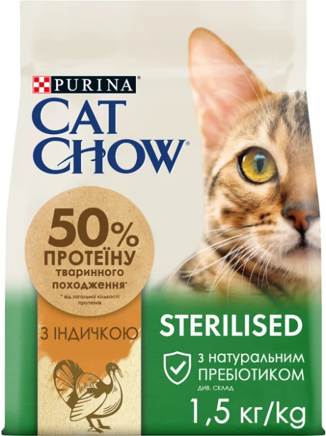 Purina Cat Chow. Сухой корм для стерилизованных кошек с индейкой. 1.5 кг.