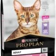 Pro Plan. Сухой корм для взрослых кошек с индейкой. 1.5 кг.