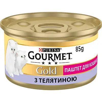 Gourmet. Консервы для котят с телятиной. 85 г.