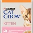 Purina Cat Chow. Hrană umedă pentru pisoi cu curcan și dovlecel. 85 g.