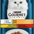 Gourmet. Влажный корм для взрослых котов с курицей и говядиной. 85 г.