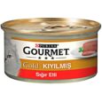 Gourmet Gold. Влажный корм для взрослых кошек с говядиной. 85 гр.