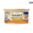 Gourmet. Консервы для взрослых кошек с индейкой. 85 гр.