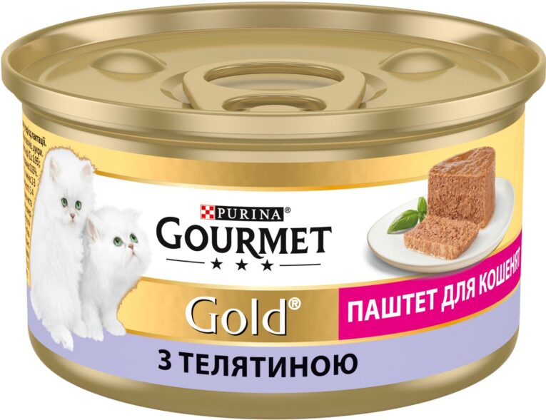 Gourmet. Консервы для котят с телятиной. 85 г.
