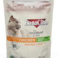 Bonacibo. Влажный корм для стерилизованных кошек с курицей. 85 г.